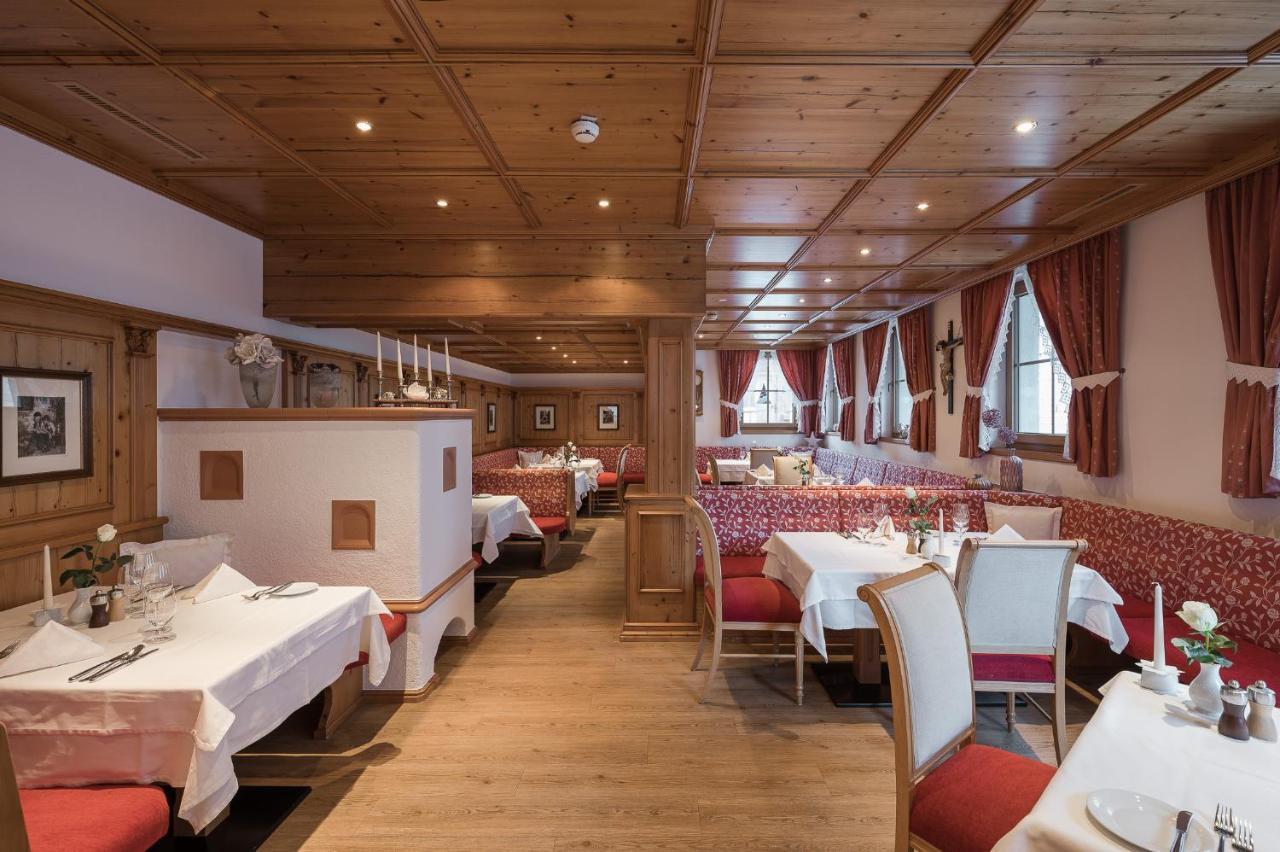 אישגל Hotel Seespitz מראה חיצוני תמונה